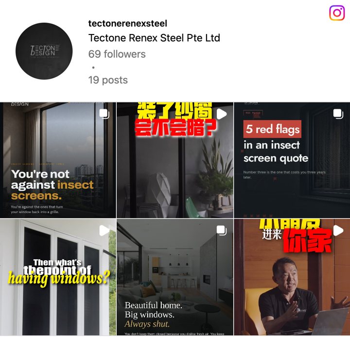 Tectone Instagram profile and six-post grid, captured 27 September 2026